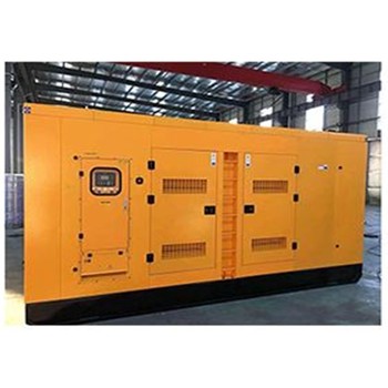 上海金山廢舊發(fā)電機回收多少錢,發(fā)電機設(shè)備回收