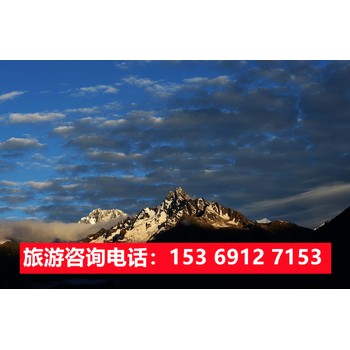 石家莊去西藏旅游,純玩團