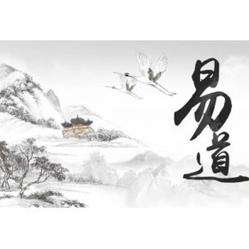 風(fēng)水大師楊明德談跑步機(jī)擺放風(fēng)水禁忌有哪些
