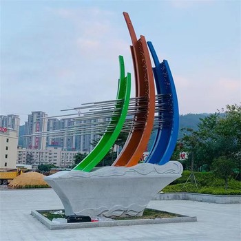長沙不銹鋼鏤空雕塑,彩繪異形不銹鋼雕塑設(shè)計出圖