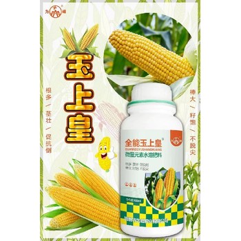 玉米抗倒玉米金大棒玉米葉面肥用法用量,金大棒生產(chǎn)廠家