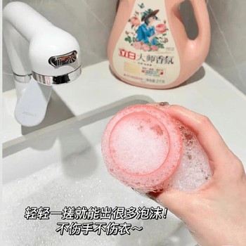 2l立白洗衣液北海立白洗衣液2kg