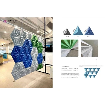 沈陽銷售寧敬聚酯纖維吸音板電話