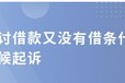海南婚姻糾紛咨詢服務(wù)法律