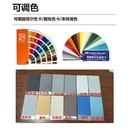 寧夏冷庫膨脹型防火涂料批發(fā)價(jià)格膨脹型薄型防火涂料
