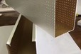 和田全新氟碳鋁單板,氟碳鋁單板,2mm氟碳鋁單板幕墻