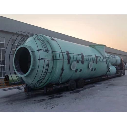 阿拉善盟濕式煙氣脫硫塔生產(chǎn)廠家聯(lián)系電話