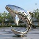 不銹鋼動物雕塑圖