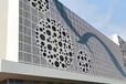 北海供應(yīng)鋁單板沖孔板,防水鋁單板沖孔板,鋁單板定制