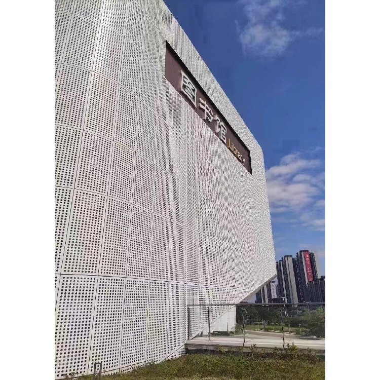 凉山全新冲孔铝单板,会议厅办公室4mm厚冲孔铝单板,抗腐蚀强