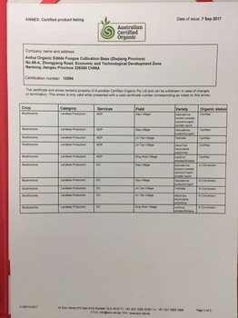 雅安美國(guó)有機(jī)產(chǎn)品認(rèn)證外銷NOP認(rèn)證