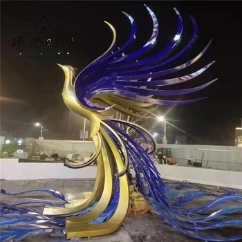 襄陽公園廣場幾何不銹鋼雕塑,大型不銹鋼雕塑