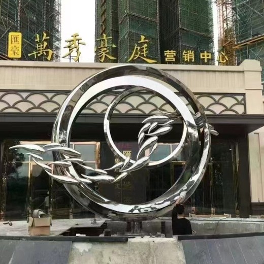玉林戶外不銹鋼創(chuàng)意工藝小品雕塑設計,大型不銹鋼雕塑設計出圖