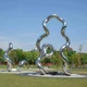 不銹鋼雕塑圖