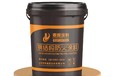 上海薄型膨脹型防火涂料批發(fā)價格室外超薄型防火涂料