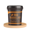 上海室外膨脹型防火涂料2h耐火極限室內超薄型鋼結構防火涂料