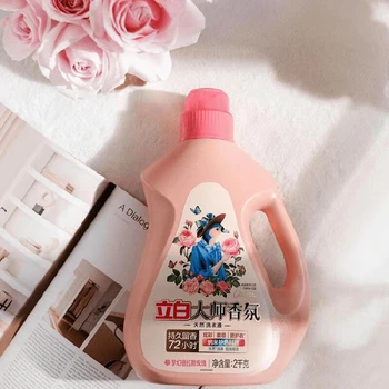 立白大師香氛洗衣液3kg廠家貨源價(jià)格工廠免費(fèi)福利格