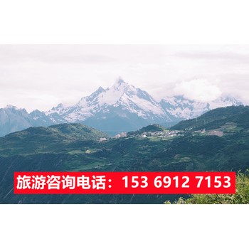石家莊去西藏旅游團,純玩團