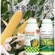為峰肥業(yè)金大棒玉米葉面肥用法用量,玉米矮大棒產(chǎn)品圖