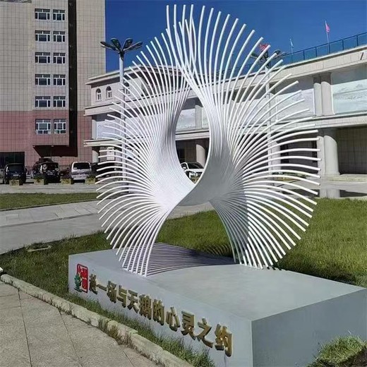 烏蘭察布景觀小品幾何不銹鋼雕塑,戶外大型幾何切面不銹鋼雕塑