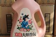 立白洗衣液滁州采購批發(fā)立白洗衣液2kg