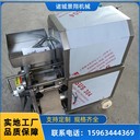 龍蝦去殼機魚肉脫骨機鲅魚去刺采肉機