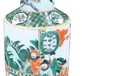 濟寧瓷器中貿(mào)圣佳免費拍賣