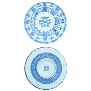 清遠(yuǎn)青花瓷器拍賣,清代瓷器拍賣佳士得免費(fèi)鑒定