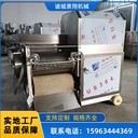采魚肉機(jī)器魚肉脫刺機(jī)魚肉去魚刺機(jī)