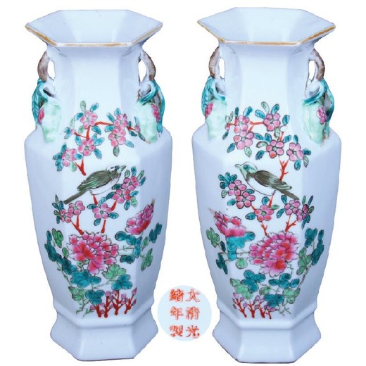 杭州清代瓷器華藝國(guó)際免費(fèi)征集