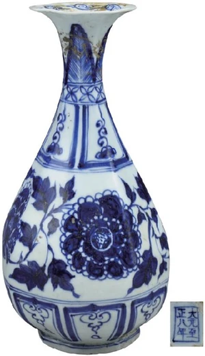 鎮(zhèn)江乾隆時期瓷器,乾隆時期瓷器佳士得免費鑒定