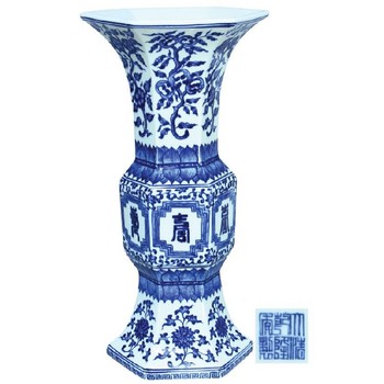麗江瓷器蘇富比免費送拍