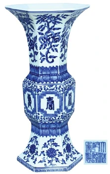 河源粉彩瓷器拍賣,官窯瓷器拍賣佳士得免費鑒定