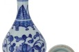 常德唐代瓷器拍賣,古代瓷器拍賣中貿(mào)圣佳免費拍賣