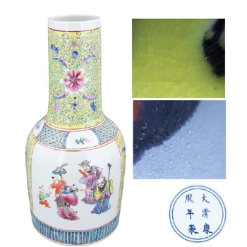 廣州青花瓷器匡時(shí)免費(fèi)征集