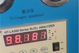 汕尾回收二手制氮機價格,收購二手制氮機價格
