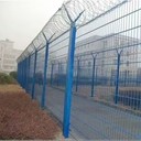 南京貝塔周界圍欄價格