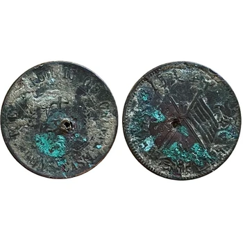 珠海母錢古錢幣拍賣,撒帳錢古錢幣拍賣誠軒免費(fèi)鑒定