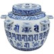 ?？谔拼善?汝窯瓷器翰海免費(fèi)評(píng)估產(chǎn)品圖