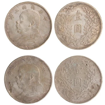 舟山專業(yè)古錢(qián)幣,宋代古錢(qián)幣誠(chéng)軒免費(fèi)鑒定