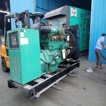上海金山廢舊發(fā)電機回收多少錢,發(fā)電機設(shè)備回收