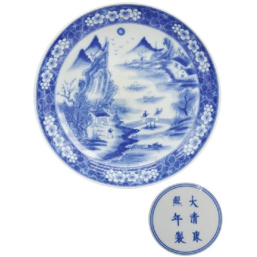 朝陽(yáng)青花瓷器拍賣榮寶免費(fèi)評(píng)估