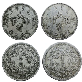 珠海母錢古錢幣拍賣,鎮(zhèn)庫錢古錢幣拍賣保利免費送拍