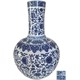 濟(jì)南乾隆時(shí)期瓷器,唐代瓷器佳士得免費(fèi)鑒定圖