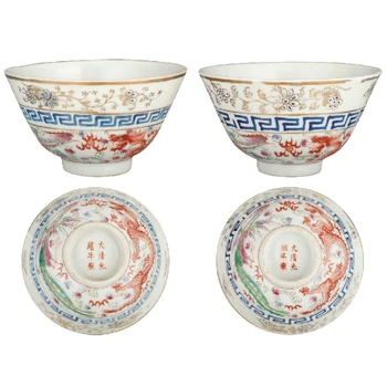 清遠(yuǎn)青花瓷器拍賣,清代瓷器拍賣佳士得免費(fèi)鑒定