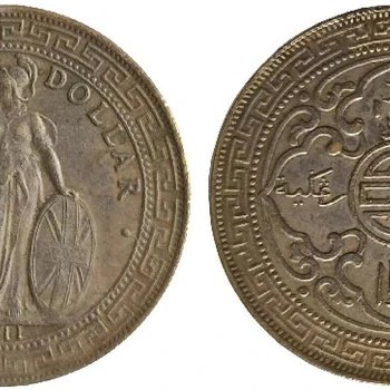 寧波銅錢(qián)古錢(qián)幣拍賣(mài),古錢(qián)幣拍賣(mài)翰海免費(fèi)評(píng)估