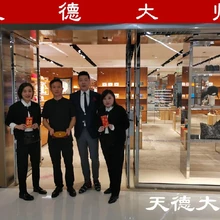 舞陽(yáng)縣舞泉鎮(zhèn)看陰宅風(fēng)水看祖墳地風(fēng)水看墓地風(fēng)水大師電話