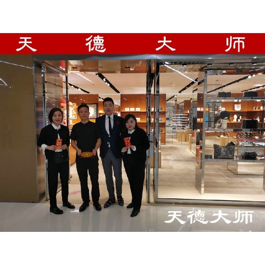 舒城縣河棚鎮看陰宅風水看祖墳地墓地風水有名風水師推薦