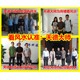 荔浦市新坪鎮(zhèn)看陰宅風水圖