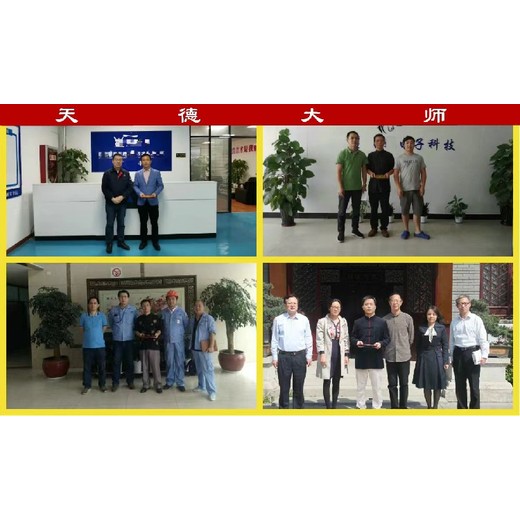 武隆區(qū)和順鎮(zhèn)看陰宅風(fēng)水看祖墳地風(fēng)水看墓地風(fēng)水大師電話